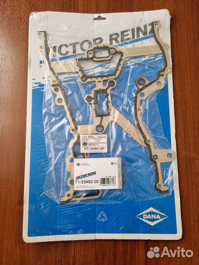 Прокладка 71-33492-00