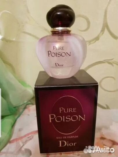 Dior Valentino Kurkjian Zadig&Voltaire 12 Parfum