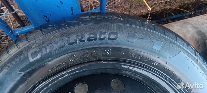 Летняя резина r15 бу с дисками
