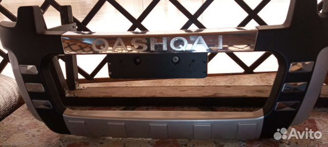 Аксессуары для авто