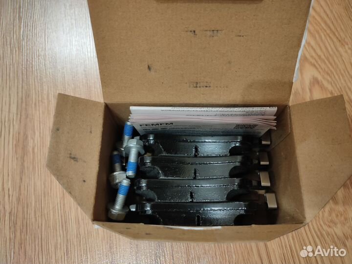 Тормозные колодки задние Audi A4 (B9)