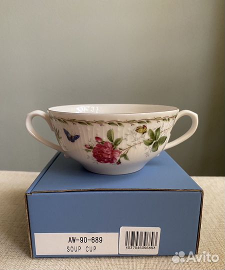 Новая бульонница exceed bon by keito