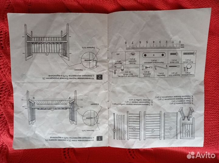 Детская кроватка с маятником, матрас, бортики