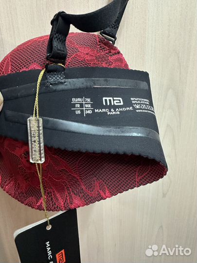 Бюстгальтер Marc andre