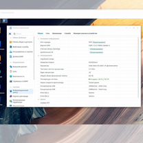 Synology NAS сборка и настройка, Уральск