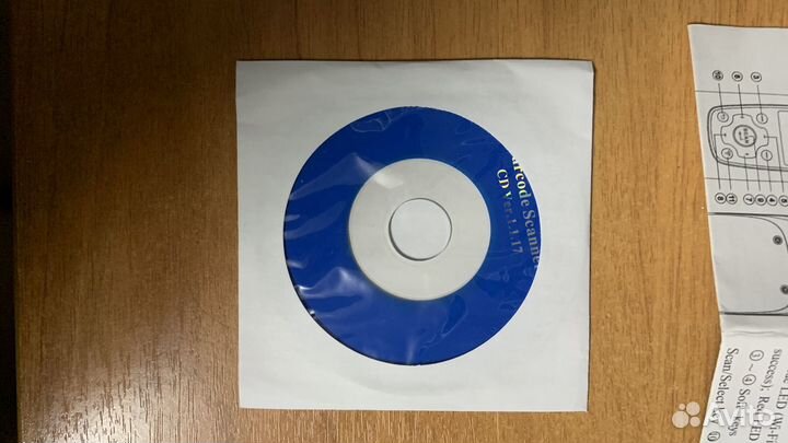 Mindeo MS 3590