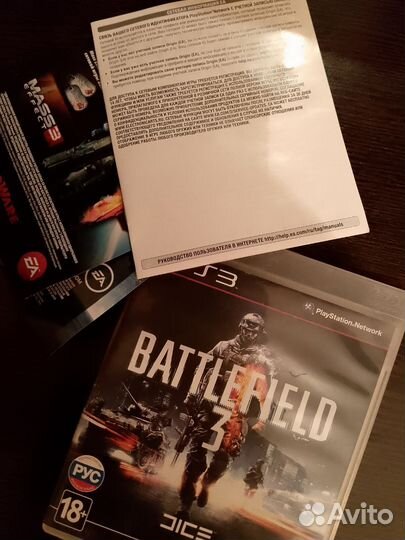 Battlefield 3 ps3