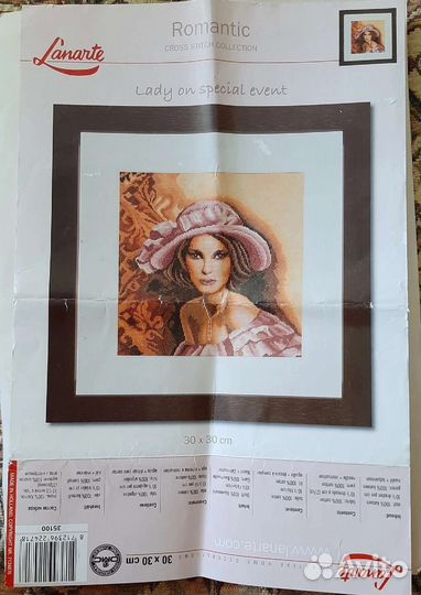 Набор для вышивки lanarte