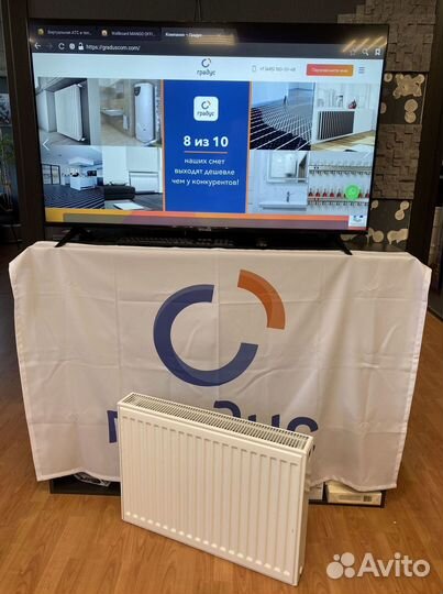 Радиатор панельный стальной A5