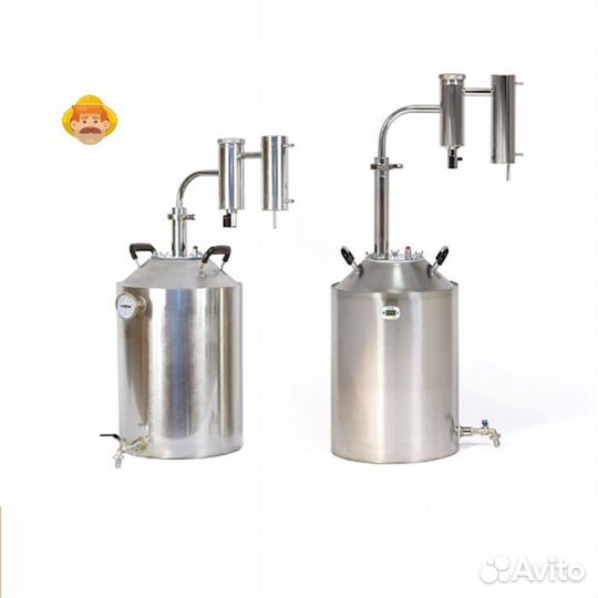 Самогонный аппарат Германия 3, 20 л