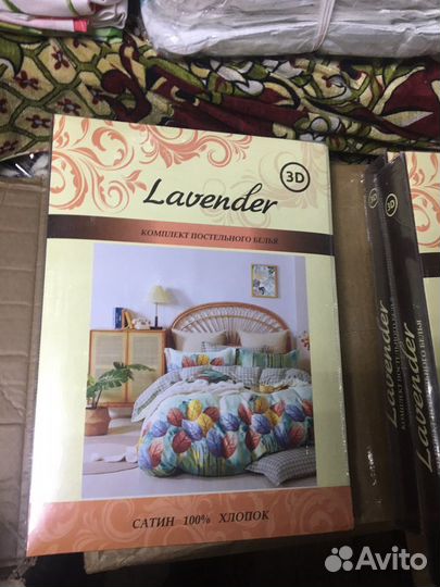 Постельное белье 2 спальное сатин