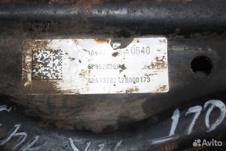 Рычаг передний правый Шевролет Кобальт