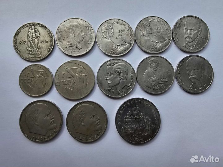 Коллекционные монеты СССР