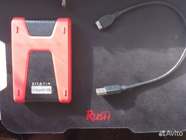 Жесткий диск