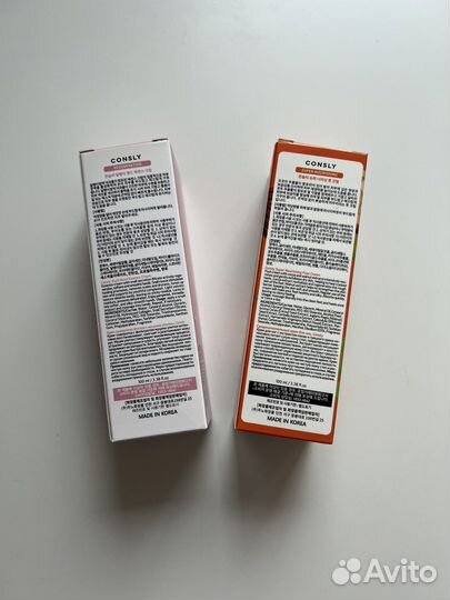 Крем Consly руки ноги