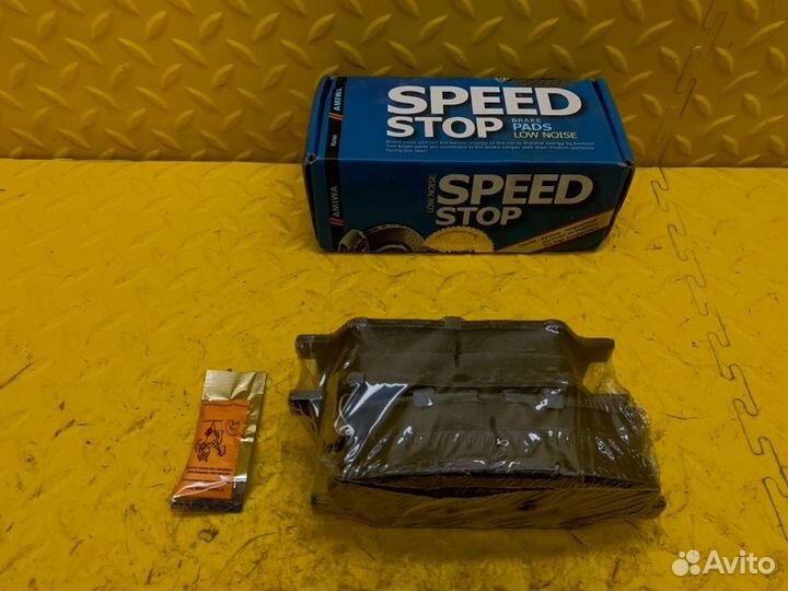 Колодки тормозные Kia Optima 3 2010-2016