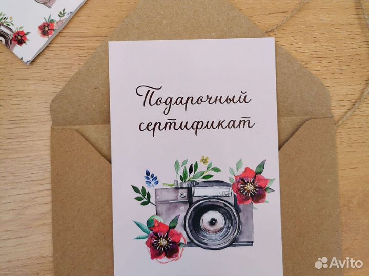 Подарок девушке, женщине, маме, подруге