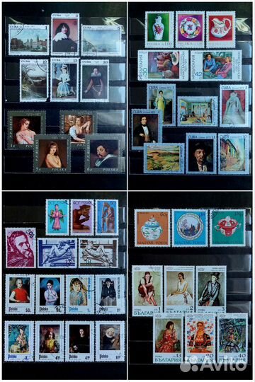 Альбом с марками