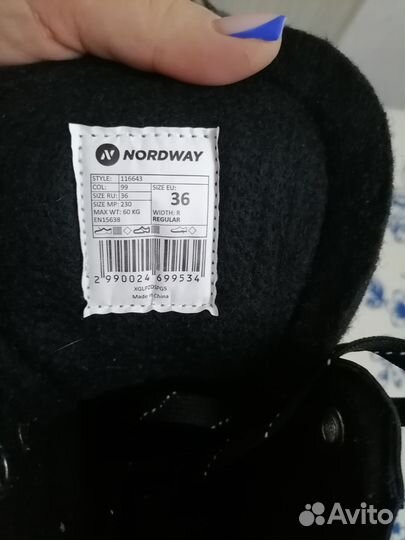 Коньки хоккейные детские36