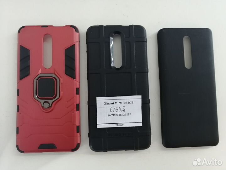 Xiaomi Mi 9T 6/64GB