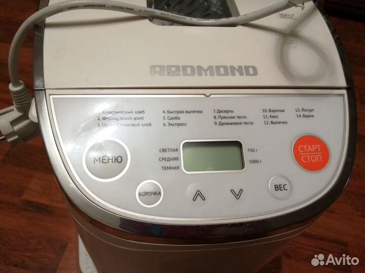 Хлебопечка на запчасти