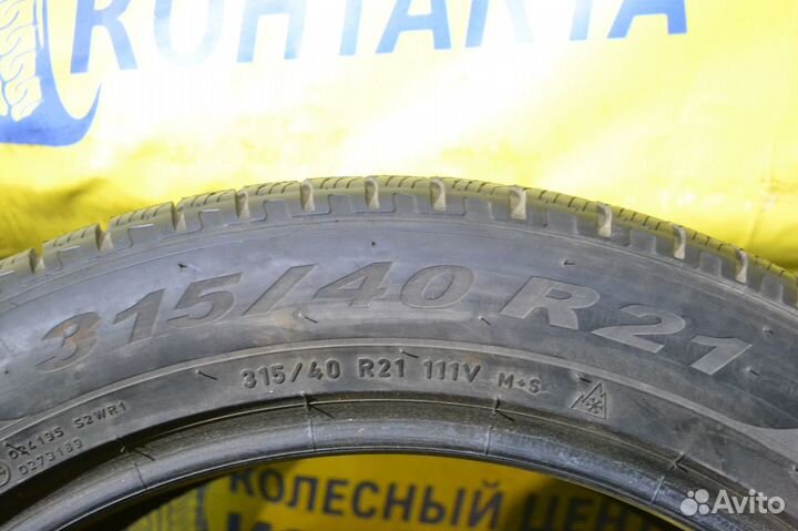 Pirelli Scorpion Winter 315/40 R21