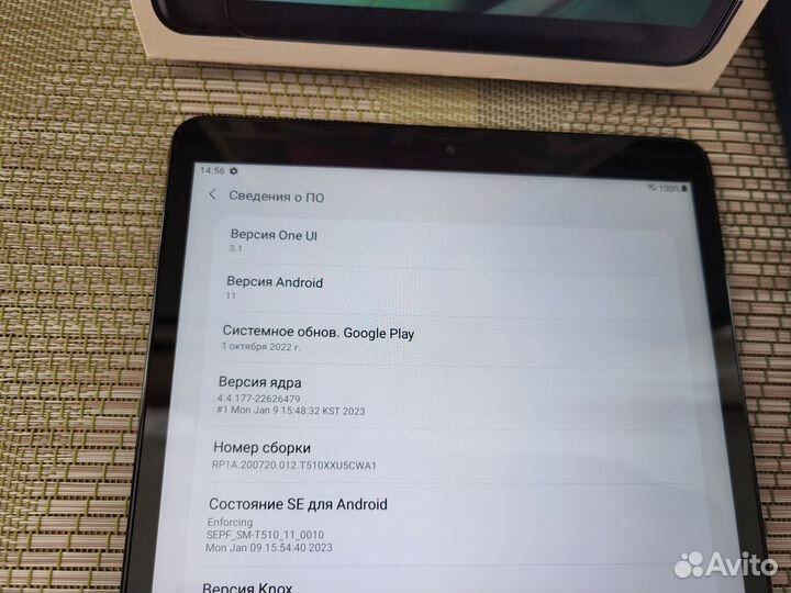 Samsung Galaxy Tab A sm t510