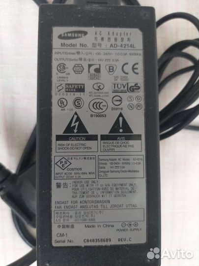 Блок питания для ноутбука