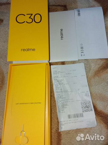 Коробка от телефона