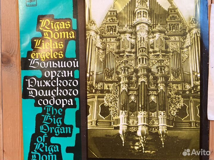 Старые пластинки