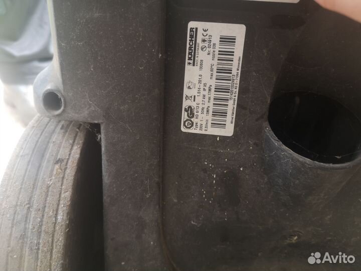 Автомойка высокого давления karcher