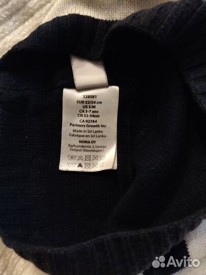 Шапка на мальчика