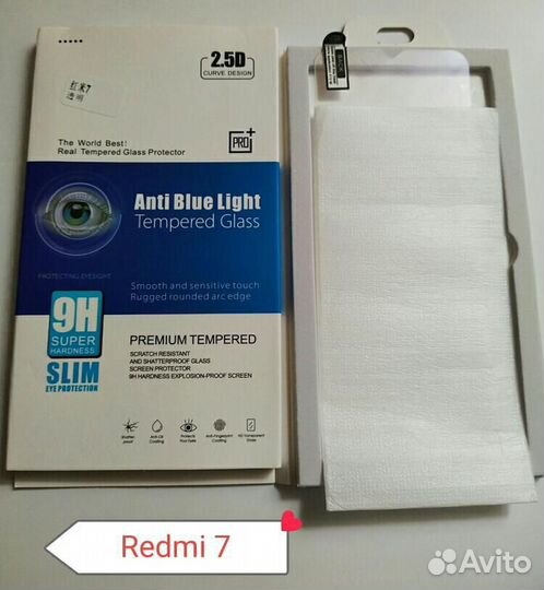 Стекло.Realmi xt. samsung J5 Prime. Meizu M6t