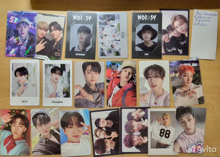 Карты stray kids