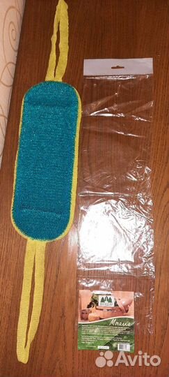 Мочалки (Новые)