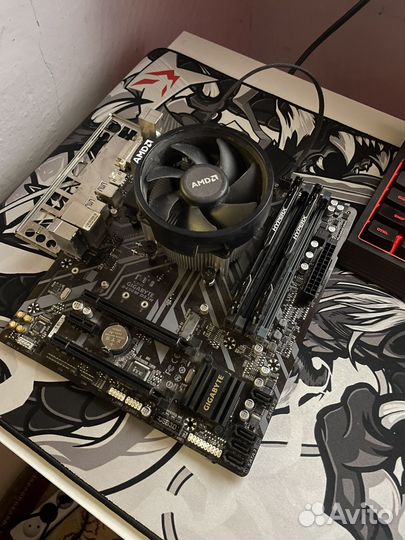 Ryzen 5 1600+B450M DS3H+охлаждение