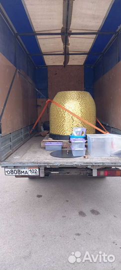 Грузоперевозки Стерлитамак-уфа-рб-рф грузчики