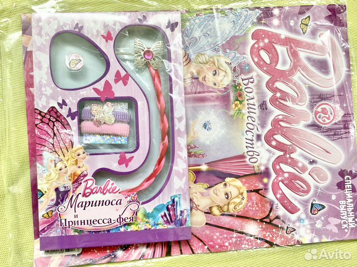 Журнал barbie и другие
