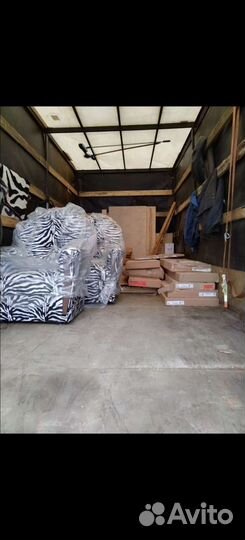 Грузоперевозки, обл, город меж, город