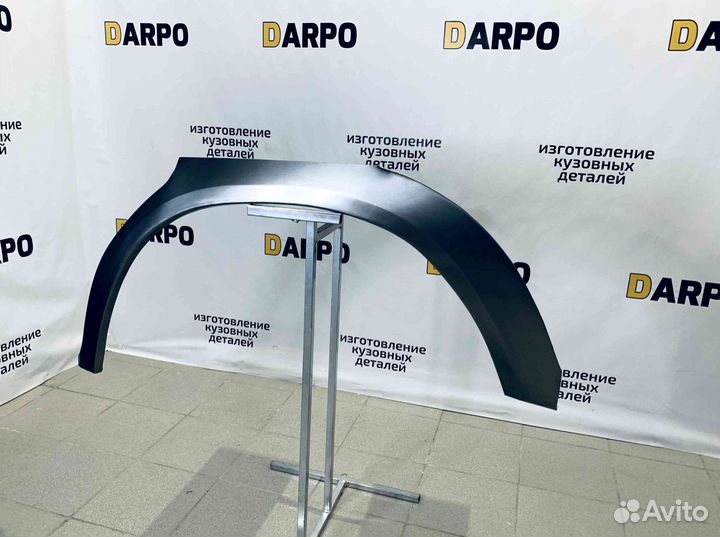 Арки для Mitsubishi Pajero Sport 1 1996-2008