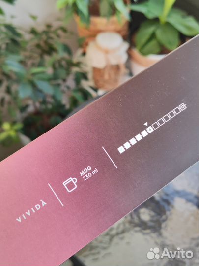 Кофе в капсулах Nespresso Vertuo Vivida