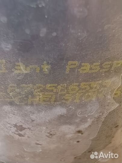 Орхидея фаленопсис бабочка