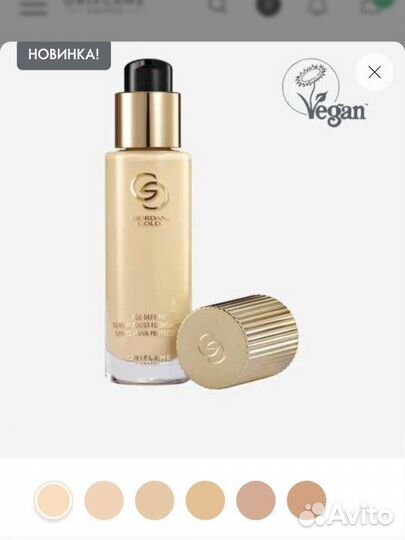 Косметика oriflame