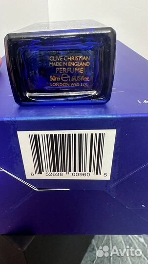 Clive christian jump up kiss me ecstatic 50ml