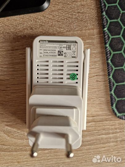 Wi-Fi усилитель Tenda A9