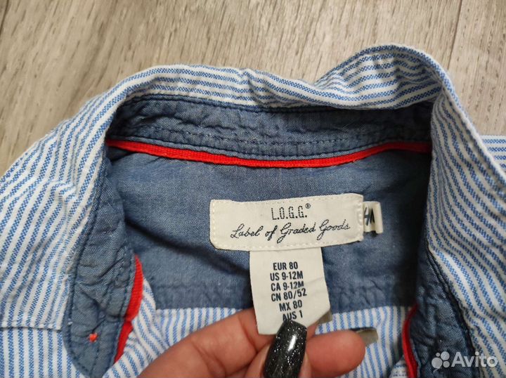 Комлект H&M 80 - 86