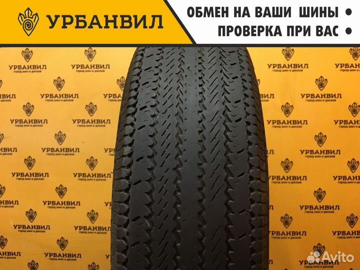 Алтайшина И-151 155/80 R13 75P