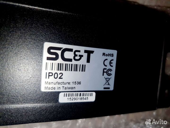 Удлинитель ethernet IP02