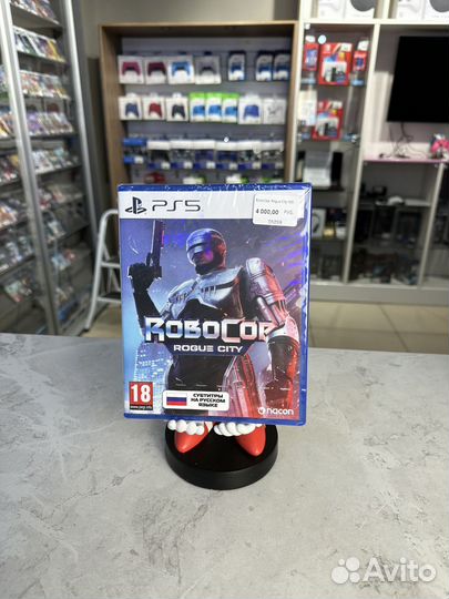 Robocop rogue city PS5
