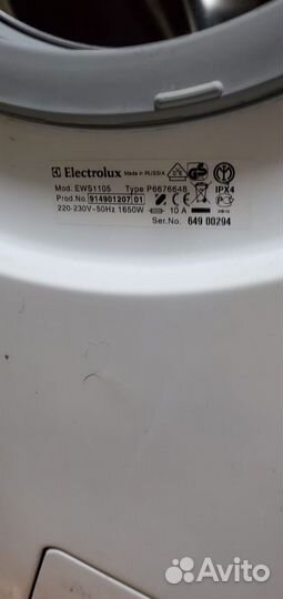 Ремонт стиральных и посудомоечных машин частник